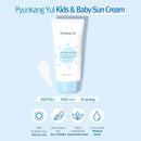 Pyunkang Yul Kids & Baby Sun Cream SPF50 75ml