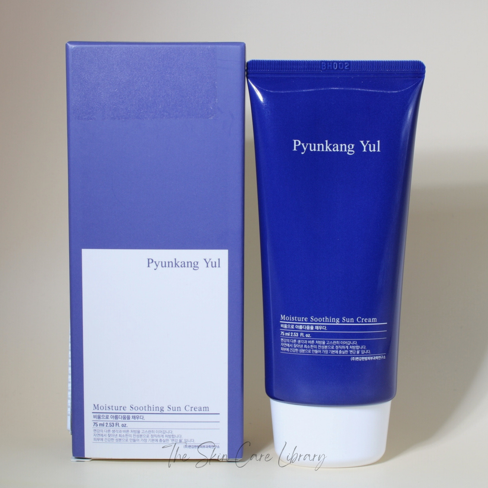 كريم الشمس المهدئ للرطوبة Pyunkang Yul SPF50 75 | Sunscreen كريم الشمس المهدئ للرطوبة Pyunkang Yul SPF50 75 | Sunscreen