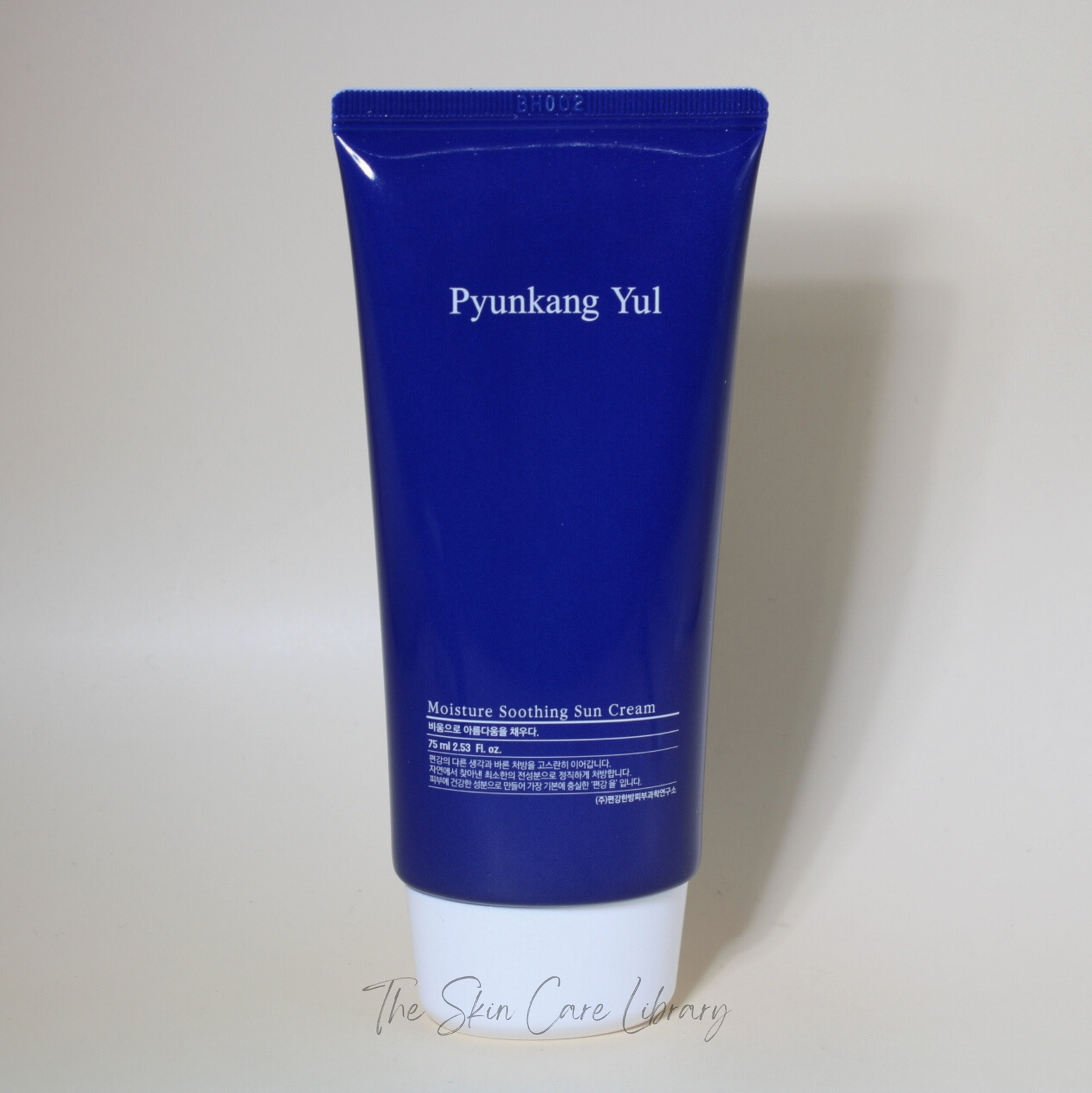 كريم الشمس المهدئ للرطوبة Pyunkang Yul SPF50 75 | Sunscreen كريم الشمس المهدئ للرطوبة Pyunkang Yul SPF50 75 | Sunscreen