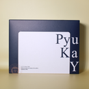 Pyunkang Yul 1/3 Cotton Pad 160 sheets