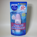Rohto Mentholatum Skin Aqua UV Super Moisture Milk Pink SPF50+ PA++++ 40ml