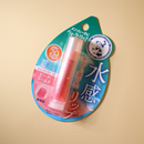 Rohto Mentholatum Water Lip Color Balm SPF 20 PA++ 4.5g