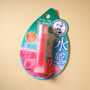 Rohto Mentholatum Water Lip Color Balm SPF 20 PA++ 4.5g
