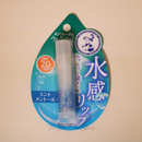 Rohto Mentholatum Water Lip Balm SPF 20 PA++ - Mint Menthol