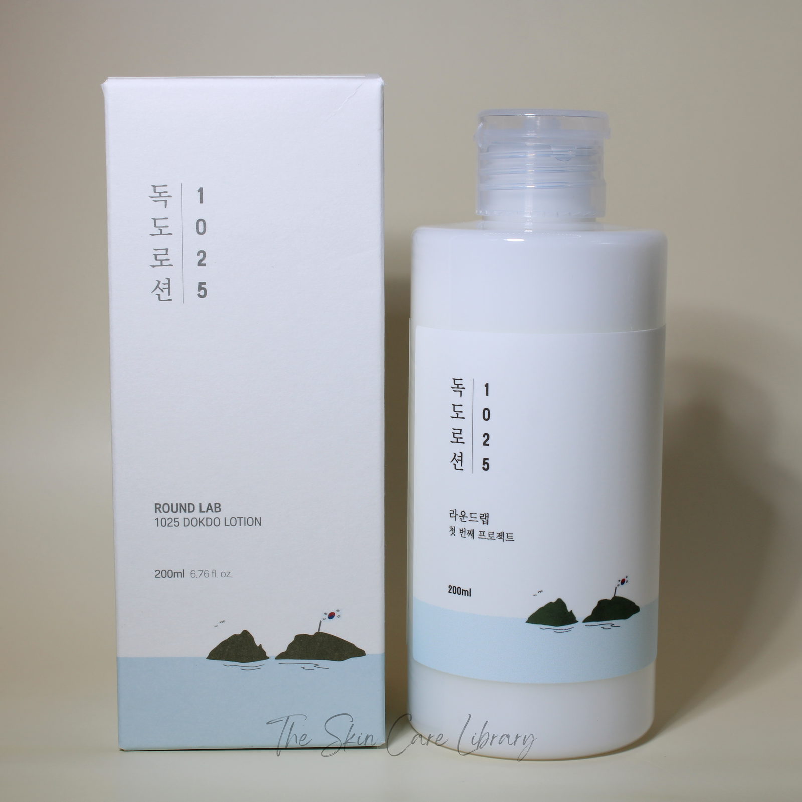 غسول دوكدو مستدير للمختبر 200 ، | Moisturizers غسول دوكدو مستدير للمختبر 200 ، | Moisturizers