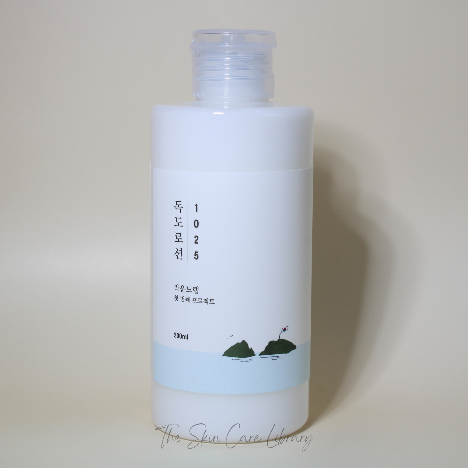 غسول دوكدو مستدير للمختبر 200 ، | Moisturizers غسول دوكدو مستدير للمختبر 200 ، | Moisturizers