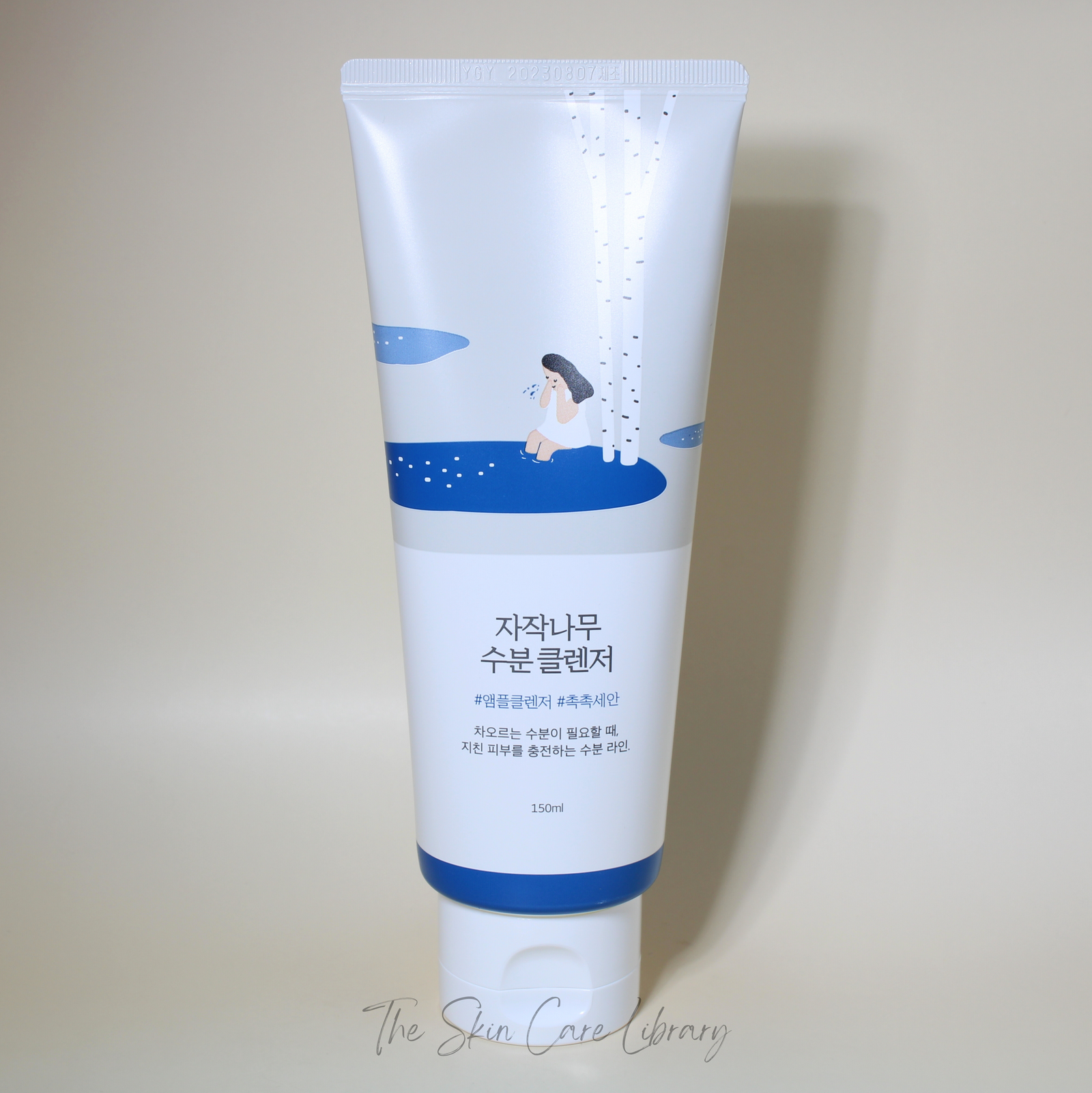 منظف مرطب عصير البتولا المستدير 150 | Cleansers منظف مرطب عصير البتولا المستدير 150 | Cleansers