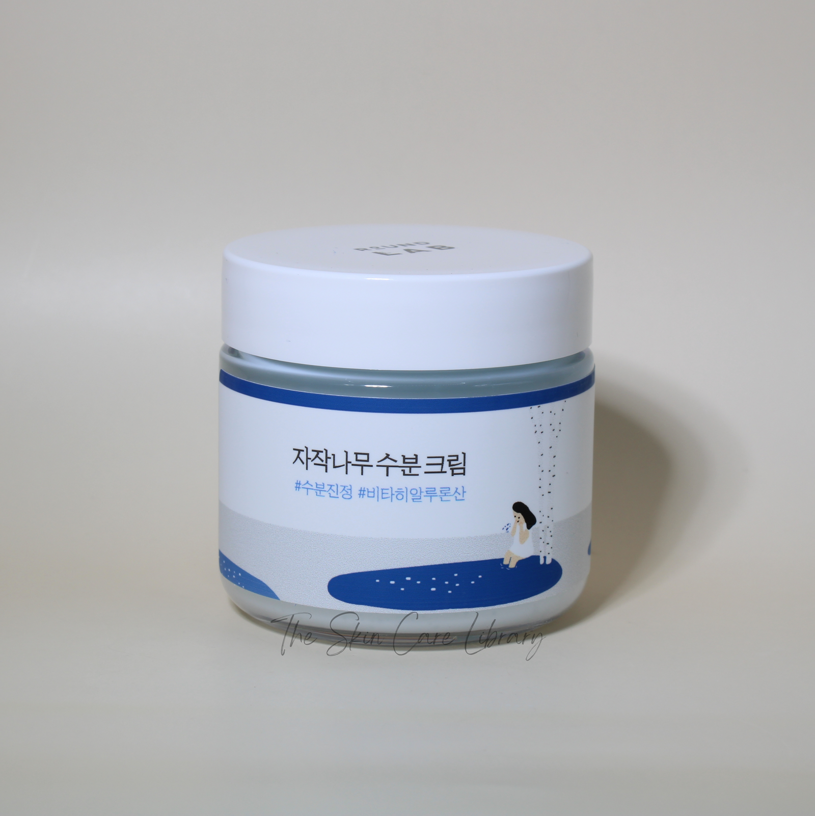 كريم ترطيب عصير البتولا المستدير بالمختبر 80 | Moisturizers كريم ترطيب عصير البتولا المستدير بالمختبر 80 | Moisturizers
