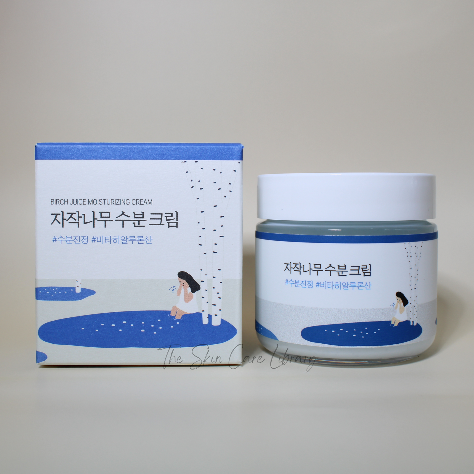 كريم ترطيب عصير البتولا المستدير بالمختبر 80 | Moisturizers كريم ترطيب عصير البتولا المستدير بالمختبر 80 | Moisturizers