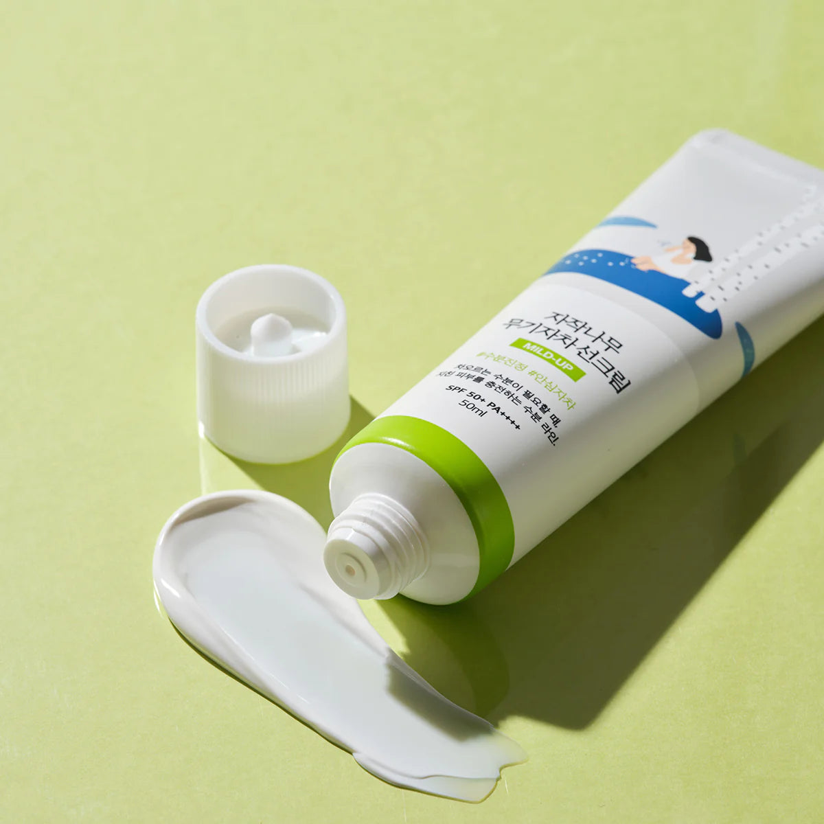 معمل دائري من البتولا لترطيب واقي شمسي خفيف SPF50 | Sunscreen معمل دائري من البتولا لترطيب واقي شمسي خفيف SPF50 | Sunscreen