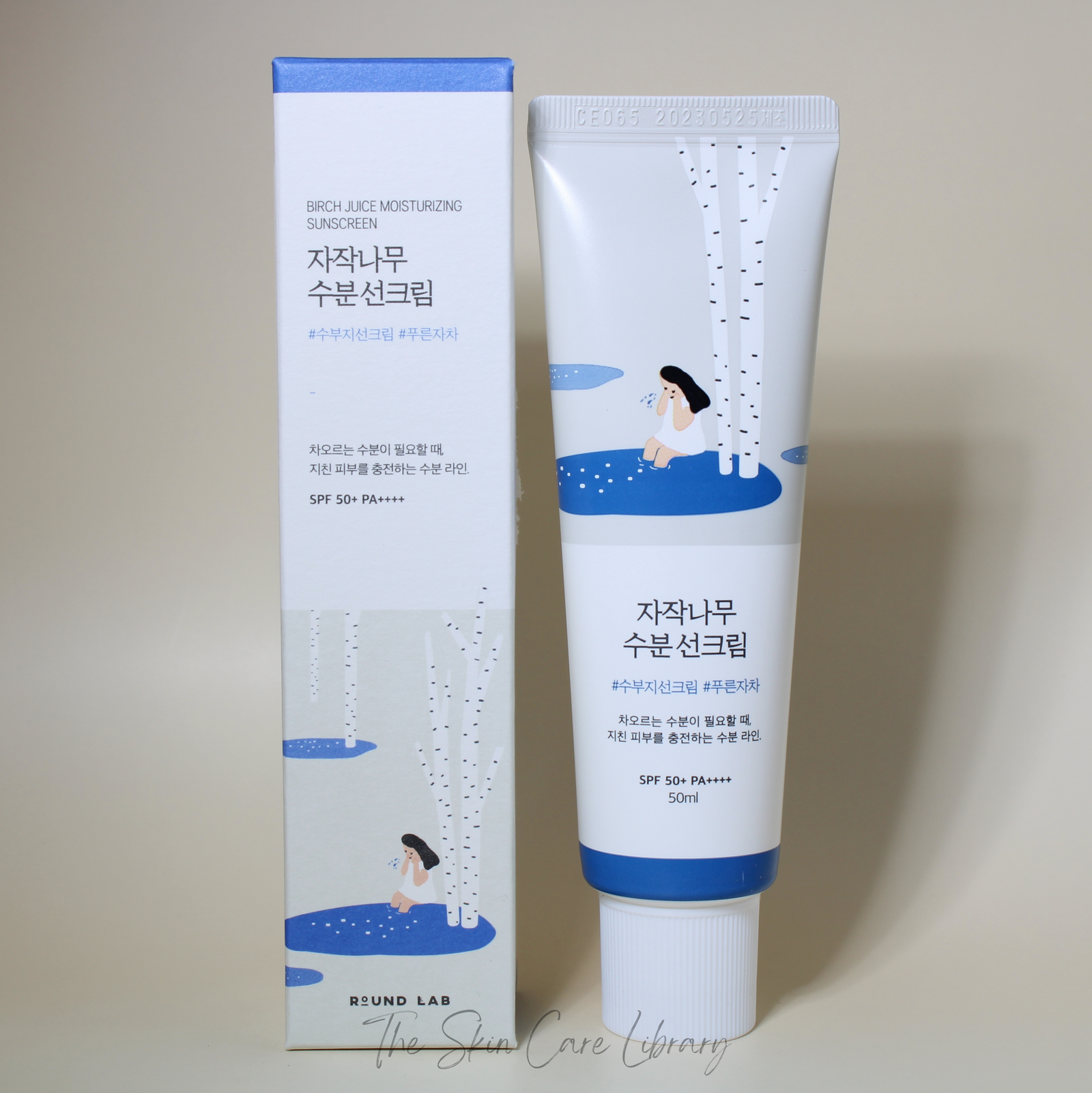 مستدير معمل عصير البتولا مرطب واقي شمسي SPF50 | Sunscreen مستدير معمل عصير البتولا مرطب واقي شمسي SPF50 | Sunscreen
