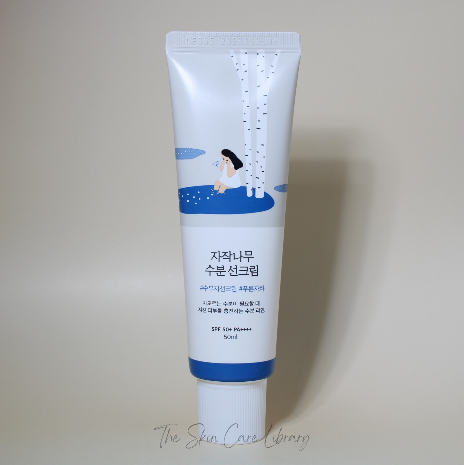 مستدير معمل عصير البتولا مرطب واقي شمسي SPF50 | Sunscreen مستدير معمل عصير البتولا مرطب واقي شمسي SPF50 | Sunscreen