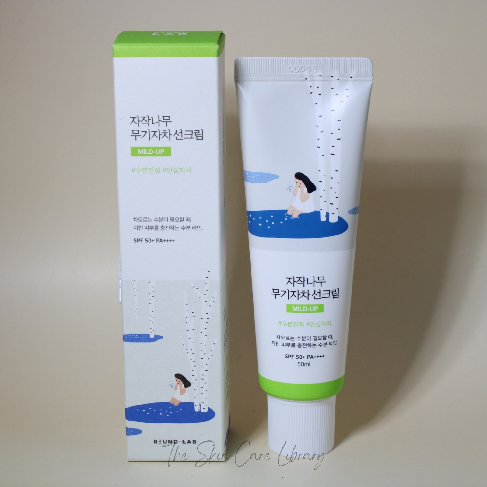 معمل دائري من البتولا لترطيب واقي شمسي خفيف SPF50 | Sunscreen معمل دائري من البتولا لترطيب واقي شمسي خفيف SPF50 | Sunscreen