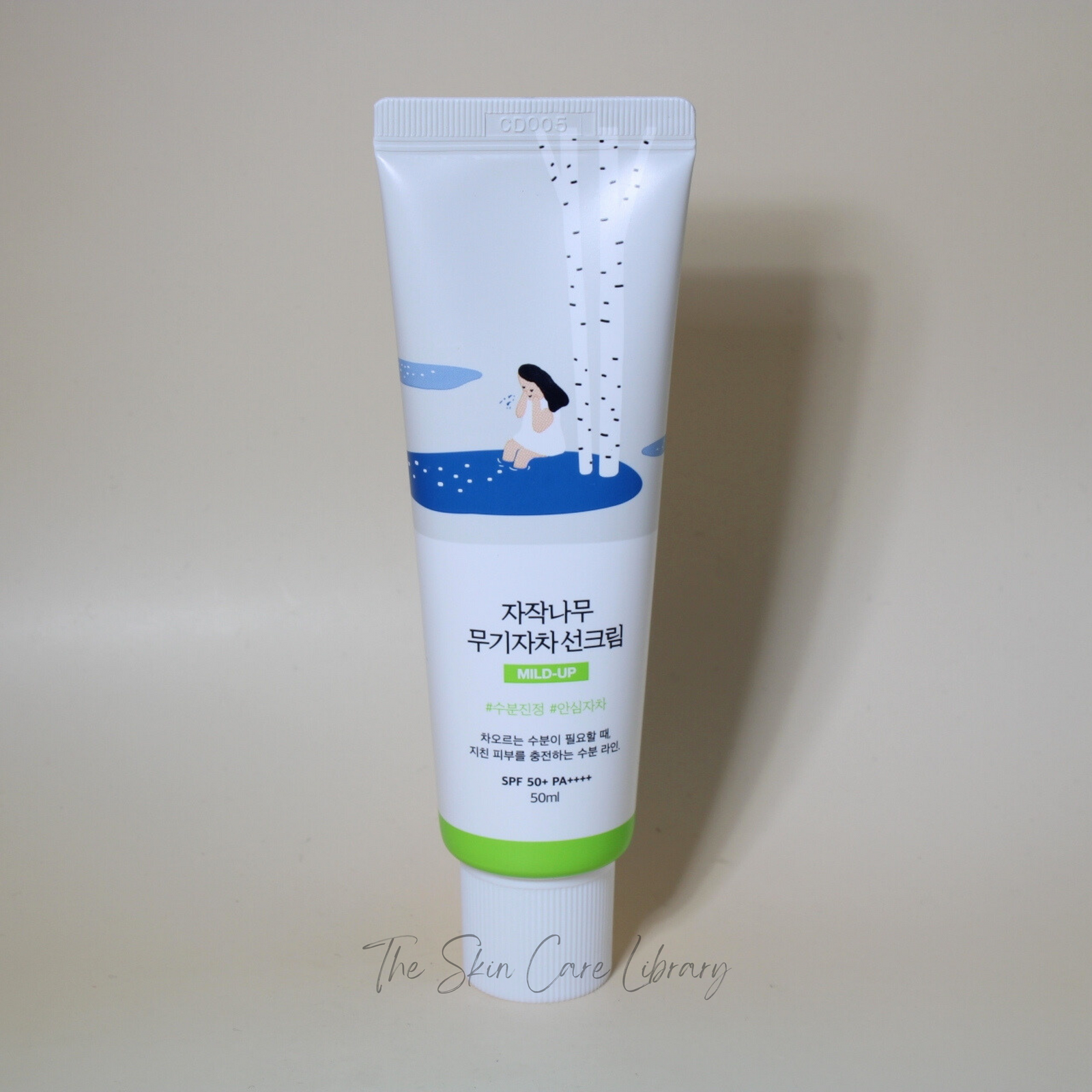 معمل دائري من البتولا لترطيب واقي شمسي خفيف SPF50 | Sunscreen معمل دائري من البتولا لترطيب واقي شمسي خفيف SPF50 | Sunscreen