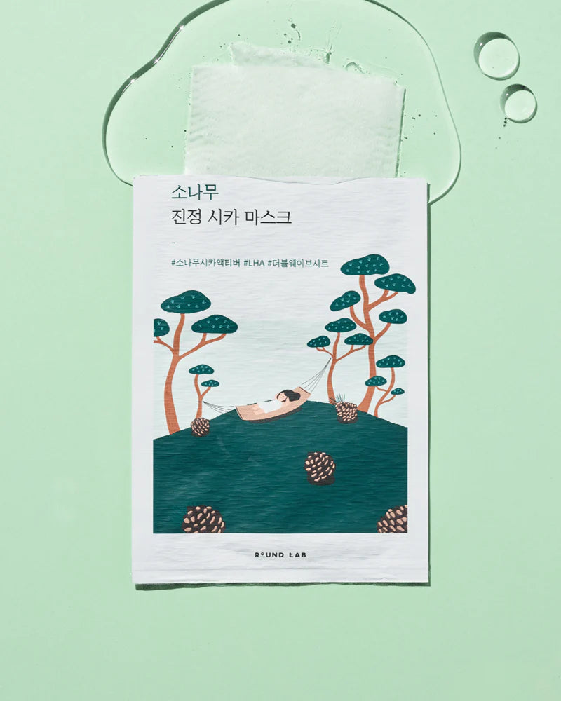 Round Lab Pink Mask Round Lab Pine Calming Cica Mask 1pc
