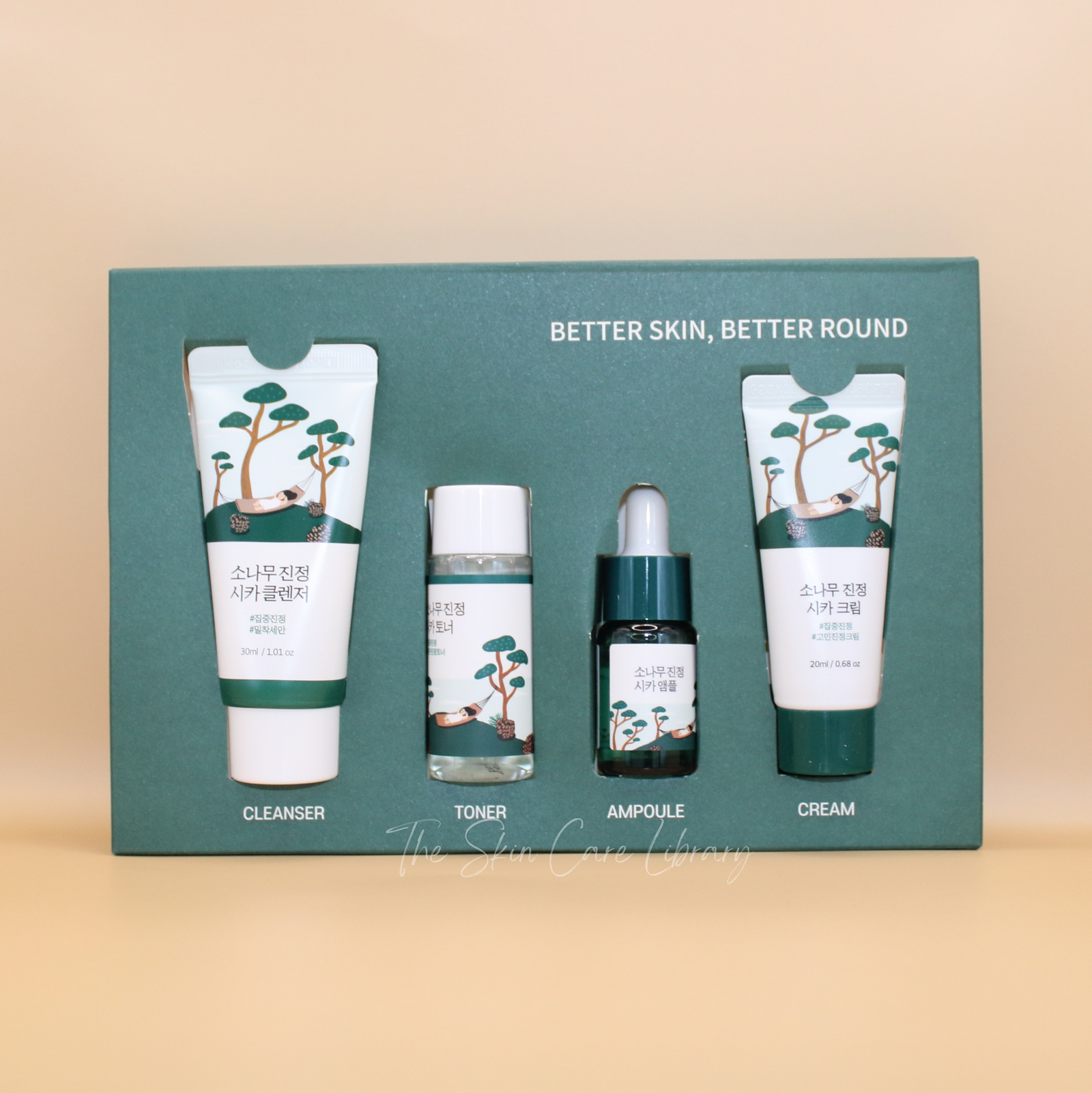 Round Lab Pine Calming Cica Trial Kit | Set and Kit Round Lab Pine Calming Cica Trial Kit | Set and Kit