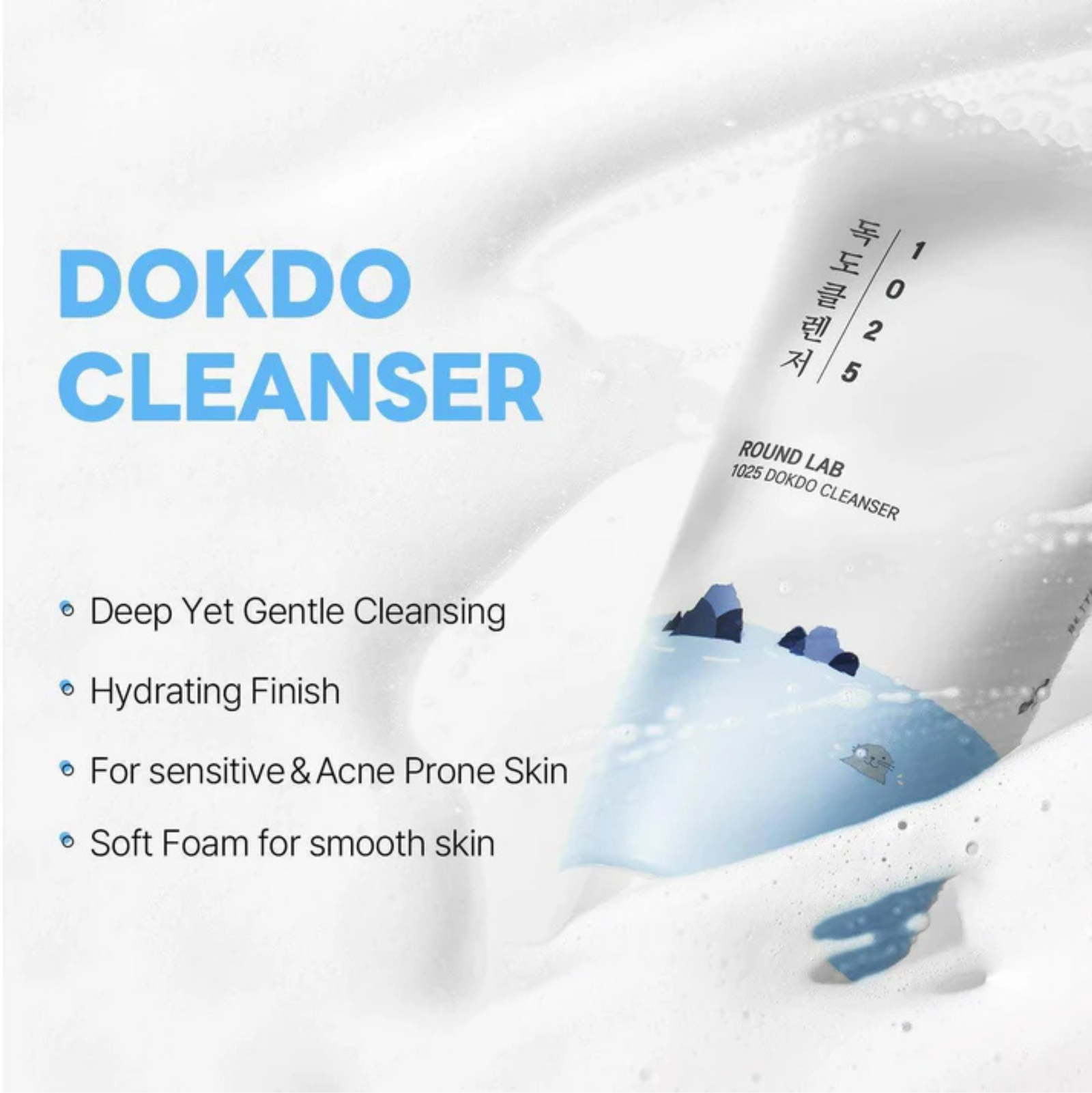 منظف دوكدو المستدير المختبري 150 | Cleansers منظف دوكدو المستدير المختبري 150 | Cleansers