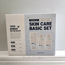 Round Lab 1025 Dokdo On The Go Kit