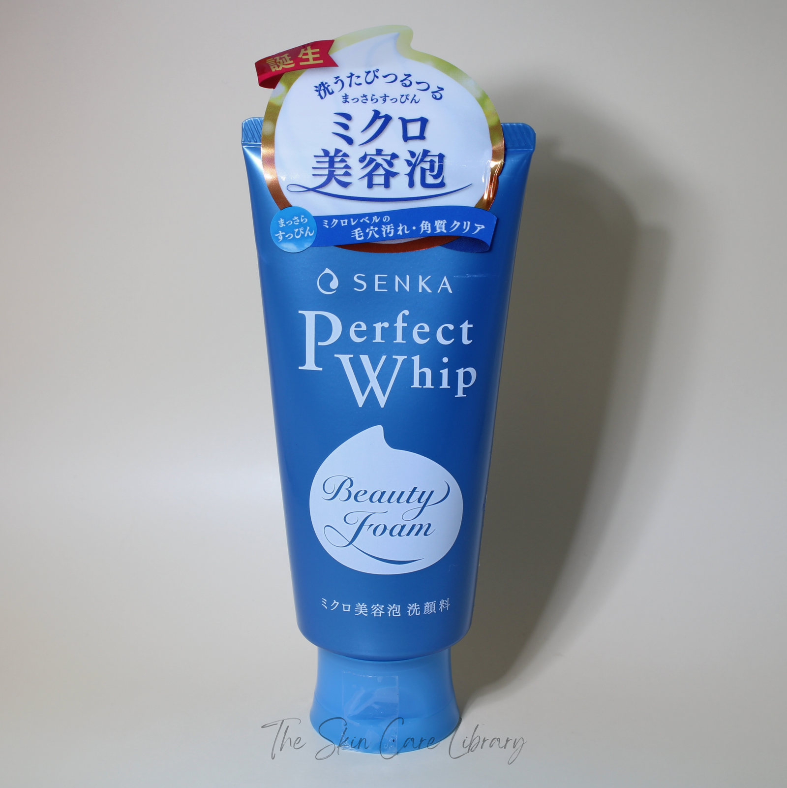 Shiseido Senka Perfect Whip Cleansing Foam 120g | Cleansers Shiseido Senka Perfect Whip Cleansing Foam 120g | Cleansers