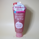 Shiseido Senka Perfect Whip Collagen In 120g