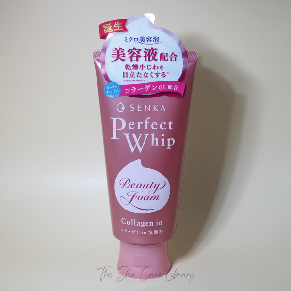 Perfect Whip Collagen in 39個セット Perfect Whip Collagen in 39個セット パーフェクトホイップコラーゲン