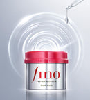 Shiseido Fino Premium Touch Hair Mask 230g