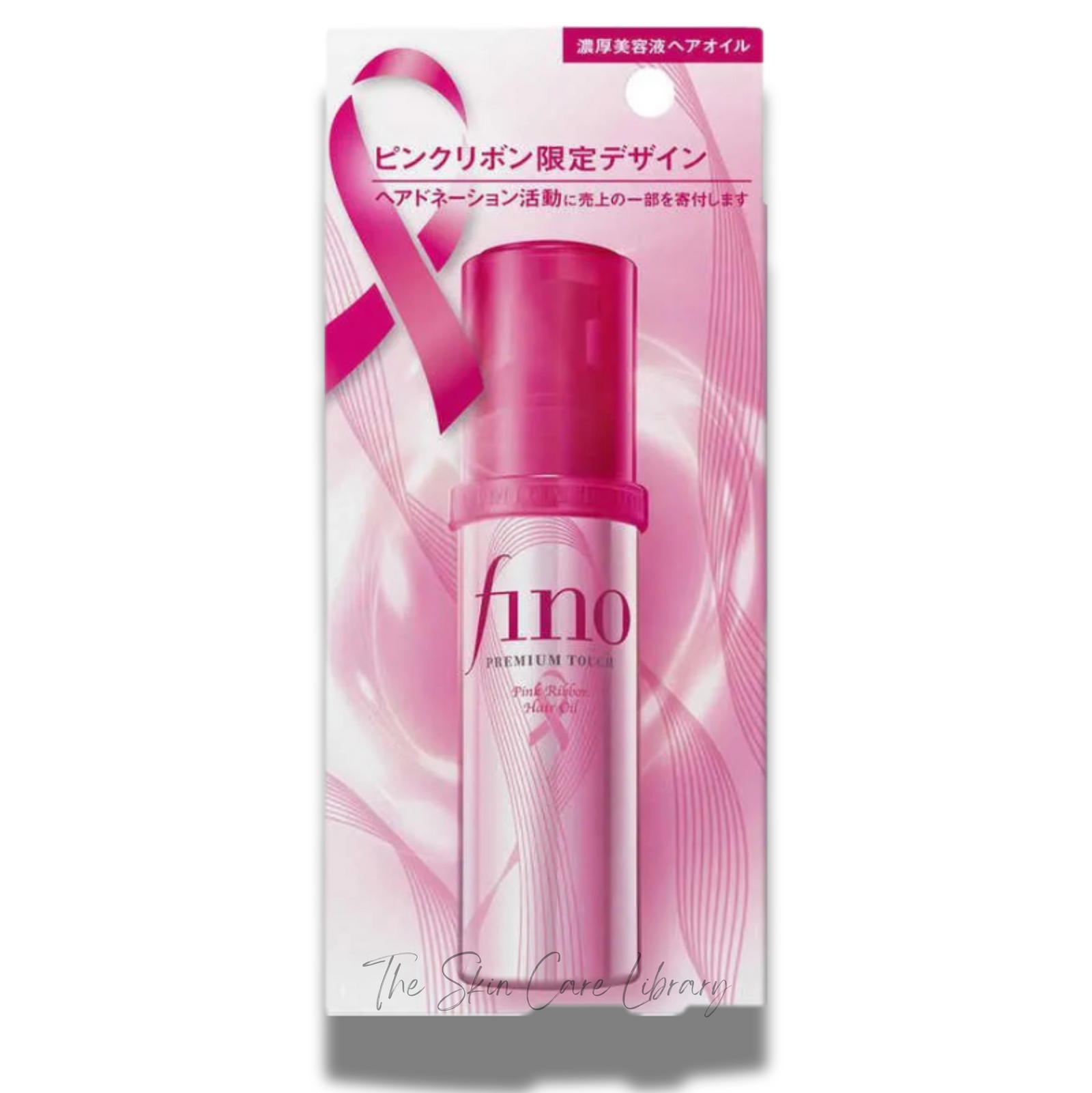 Shiseido Fino Premium Touch Pink Ribbon Hair Oil 70ml | Hair Styling Cream/Oil Shiseido Fino Premium Touch Pink Ribbon Hair Oil 70ml | Hair Styling Cream/Oil