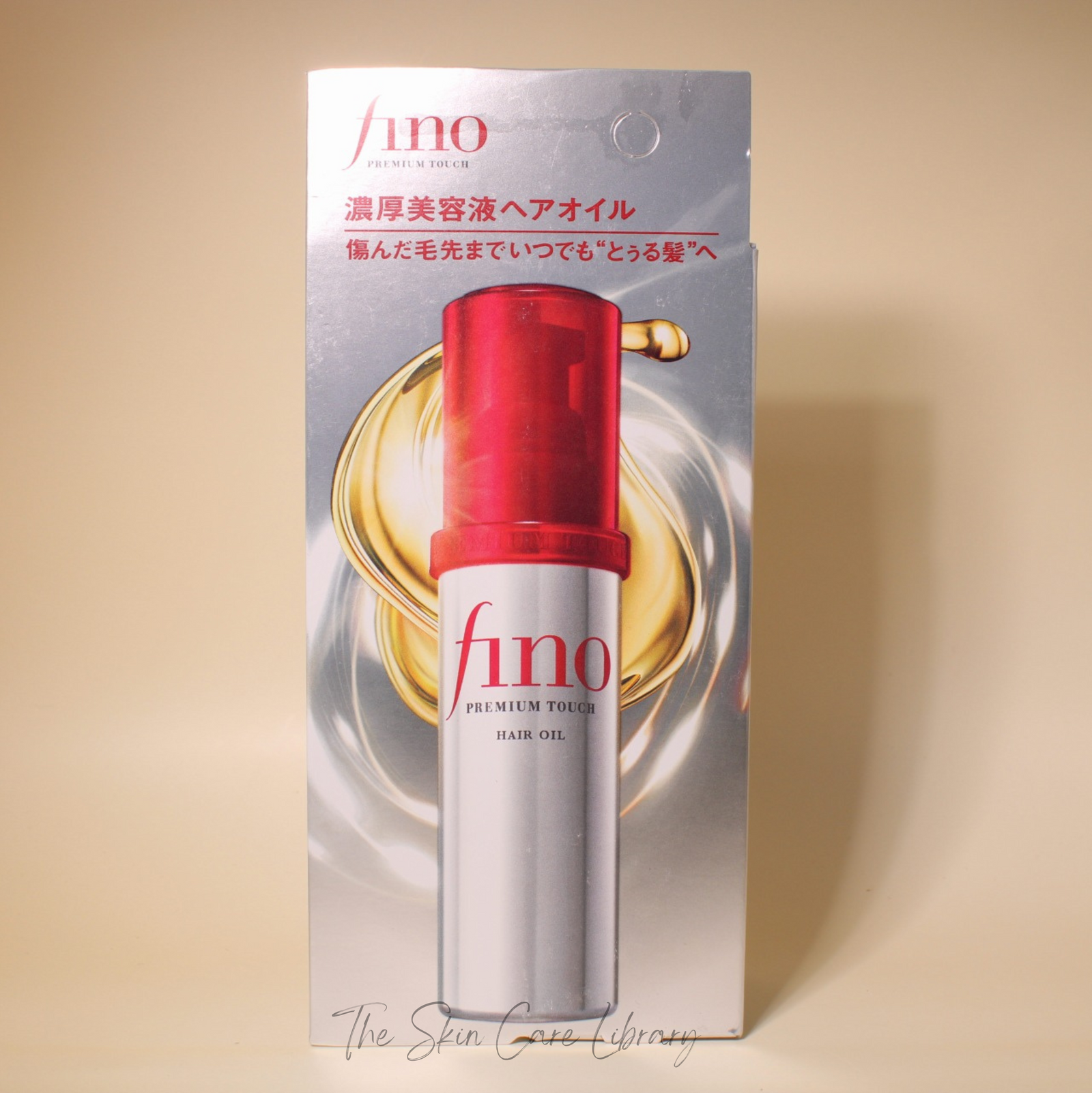 Shiseido Fino Premium Touch Hair Oil 70ml | Hair Serum Shiseido Fino Premium Touch Hair Oil 70ml | Hair Serum