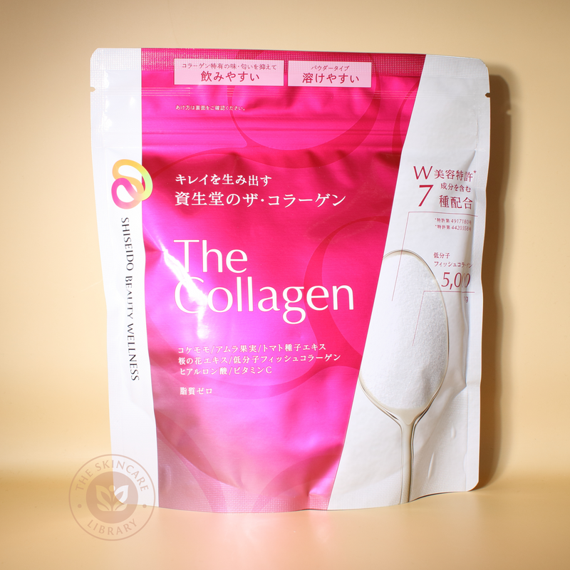 shiseido glutathione japan Skincare Shiseido The Collagen Powder 5,000mg