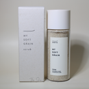 Sioris بلدي مقشر الحبوب الناعمة 45g