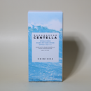 Skin1004 Madagascar Centella Hyalu-Cica Silky-Fit Sun Stick SPF50 20g