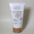 رغوة تفتيح الأرز للوجبات الحليقة 150 يوميًا