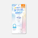 Rohto Mentholatum Skin Aqua Super Moisture UV Light Up Essence SPF50 70g