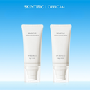 Skintific Sensitive Serum Sunscreen SPF50 50g