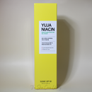 Some by Mi Yuja Niacin Brightening Moisture Gel Cream 100ml