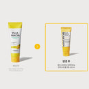 Some by Mi Yuja Niacin Brightening Moisture Gel Cream 100ml