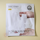 Sungboon Editor Deep Collagen Power Boosting Mask 1pc