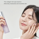 TIRTIR Collagen Core Glow Essence 120ml