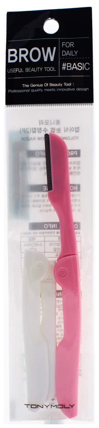 TONYMOLY Folding Eyebrow Razor 2pcs | Eyebrow Razor TONYMOLY Folding Eyebrow Razor 2pcs | Eyebrow Razor