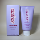 مصل تقشير الجسم الطبوعي 150