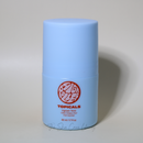 منشط مدهون بطراز أسطواني عالي