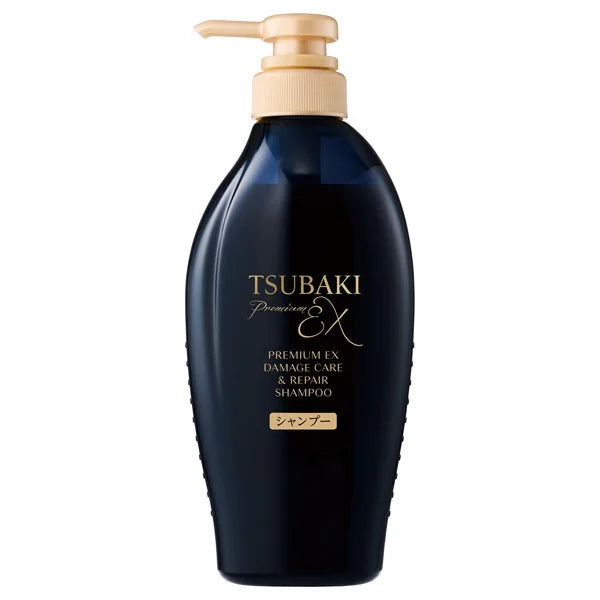 Tsubaki Premium Ex Intensive Repair