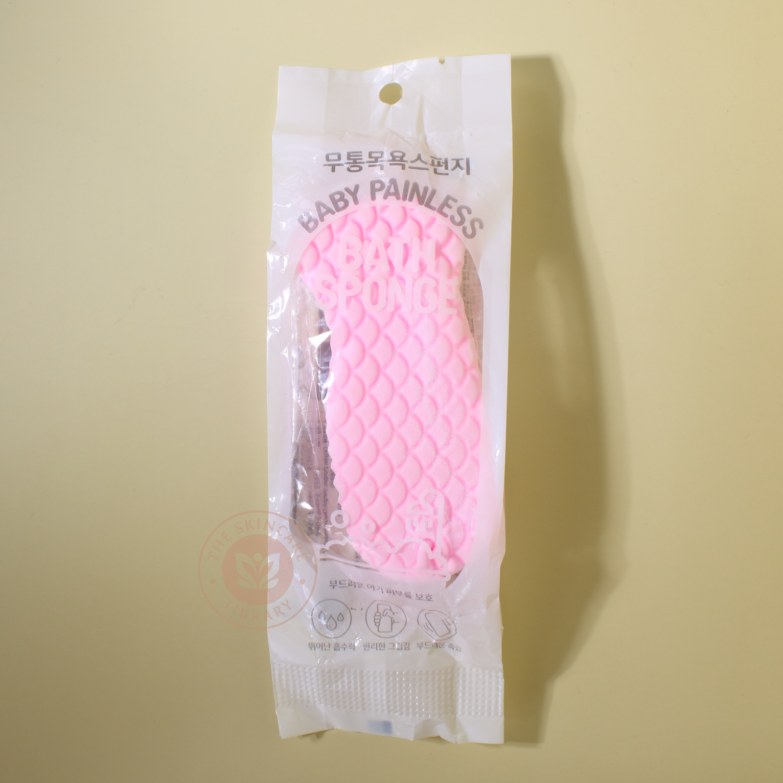 Ultra Soft Bath Body Shower Sponge Pink 1pc | Bath Sponge, Loofah and Exfoliation Tools