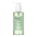 Veganifect Clean and Glow Green Barley LHA Deep Cleansing Oil 205ml