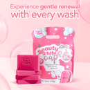 You Glow Babe Beauty White Soap 70g x 5pcs.