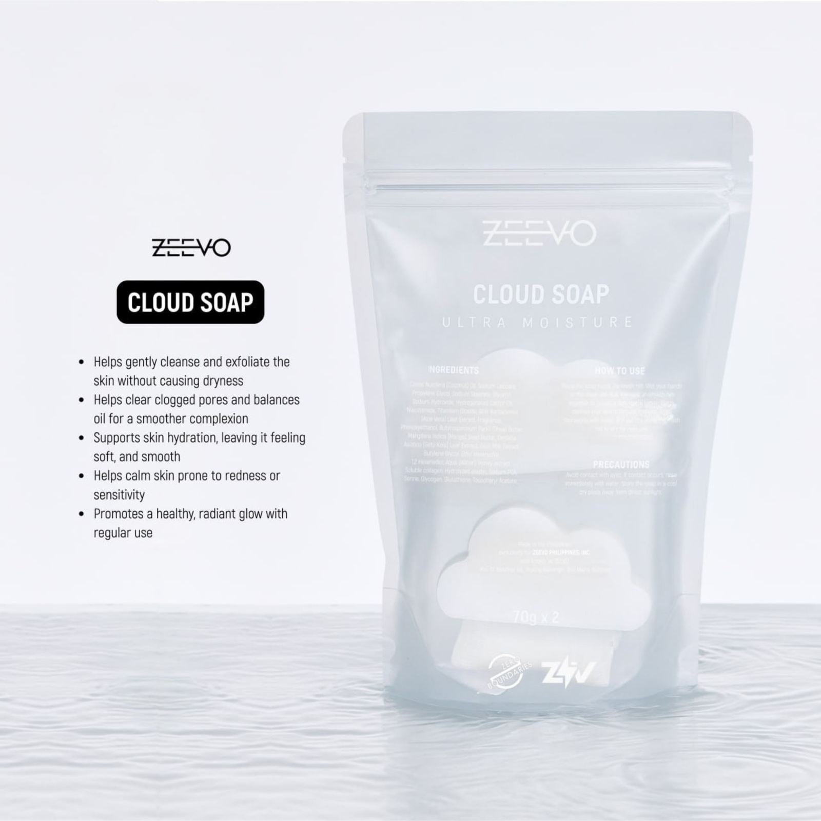 Zeevo Cloud Soap 70g x 2pcs | Soap Zeevo Cloud Soap 70g x 2pcs | Soap