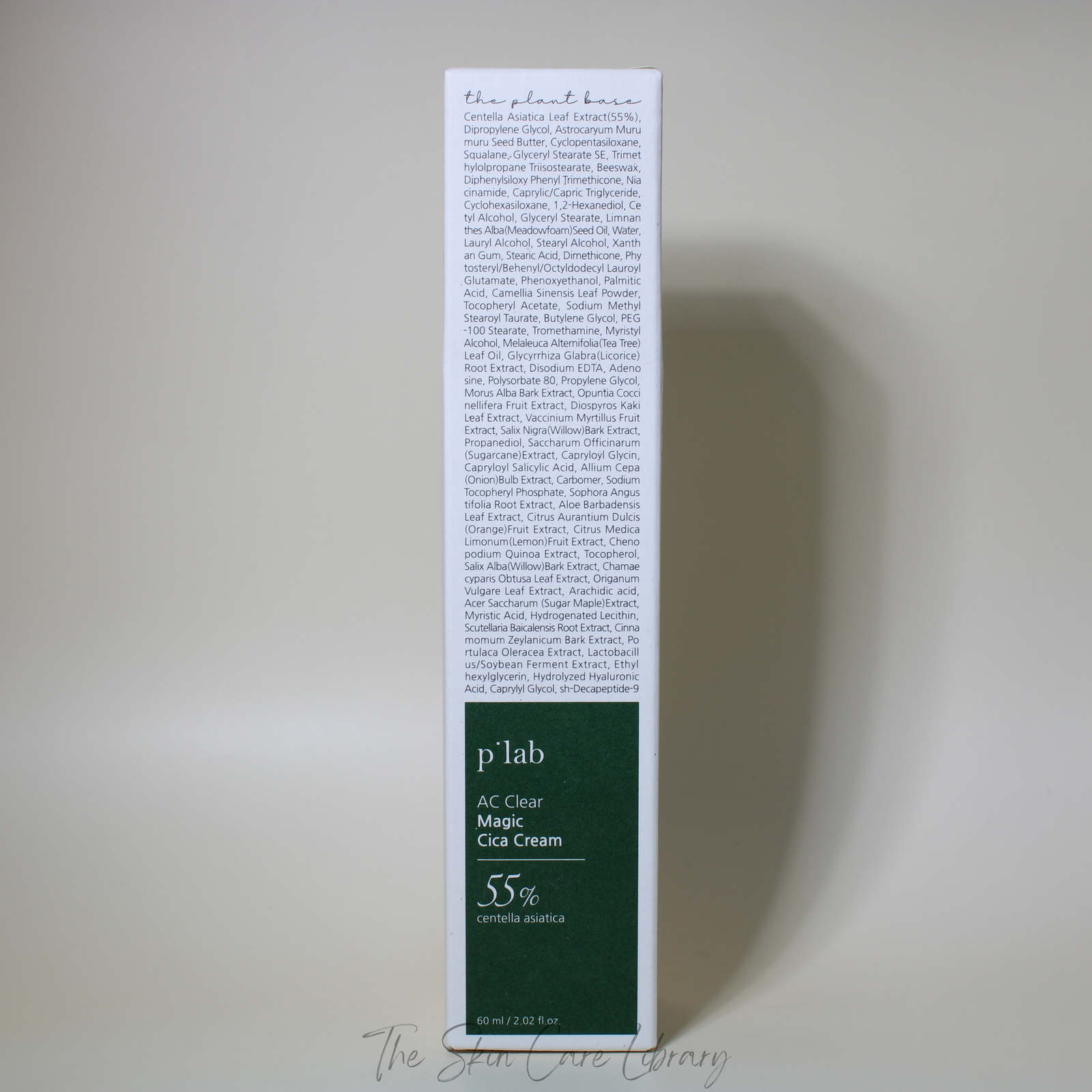 كريم Cica سحري شفاف بقاعدة نباتية p كريم Cica سحري شفاف بقاعدة نباتية p