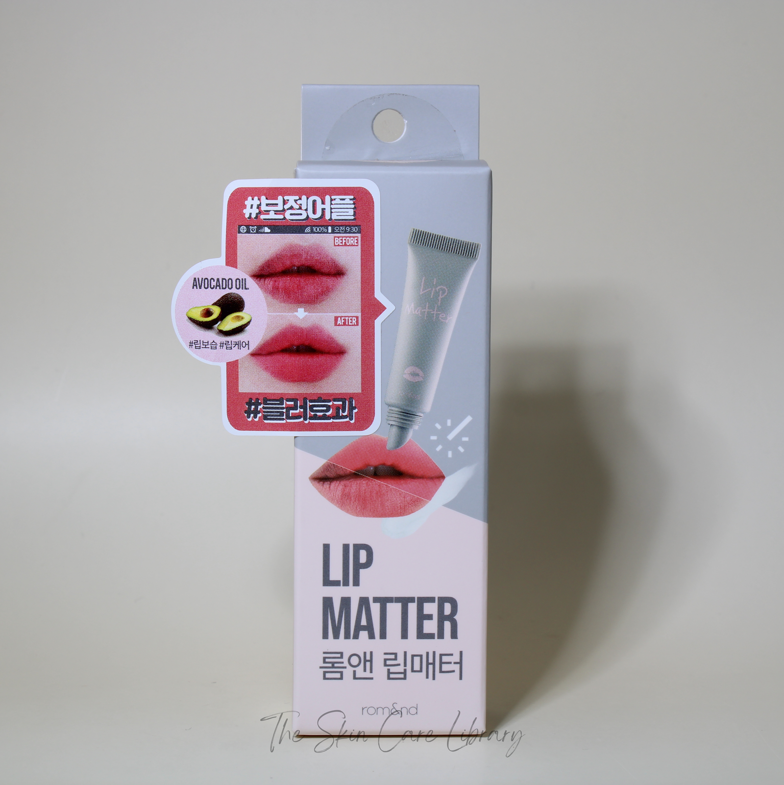 Rom&nd Lip Matter 8g | Lip Balm & Treatments