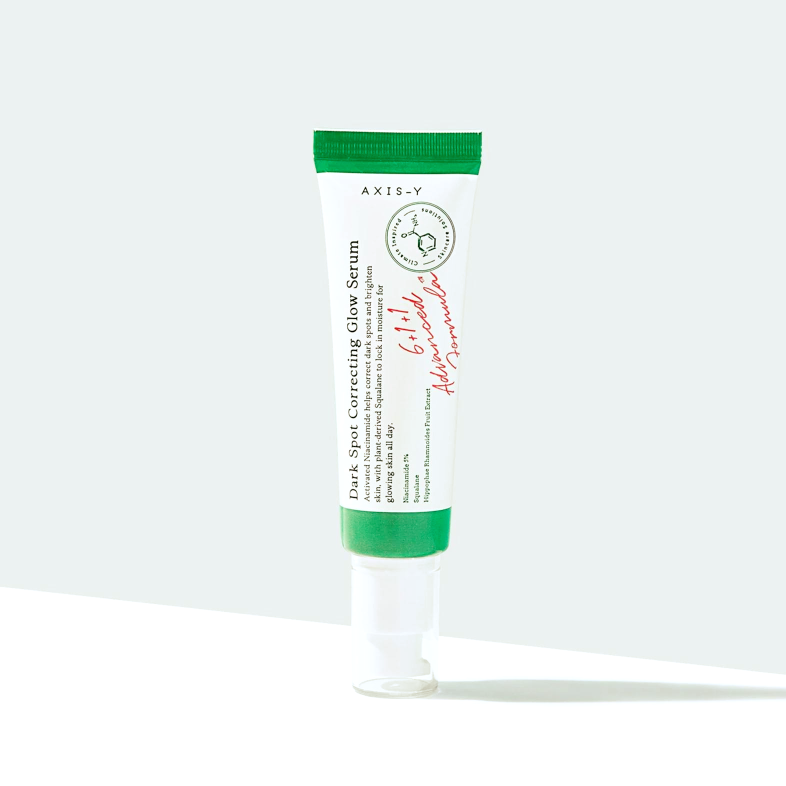 سيروم تصحيح البقع الداكنة من محور Y 50 ، | Serum سيروم تصحيح البقع الداكنة من محور Y 50 ، | Serum