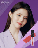 رحيق شفاه BYS x Han-2